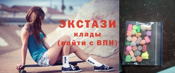 наркотики Нефтегорск