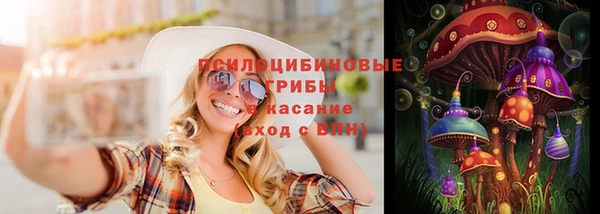 герыч Алзамай
