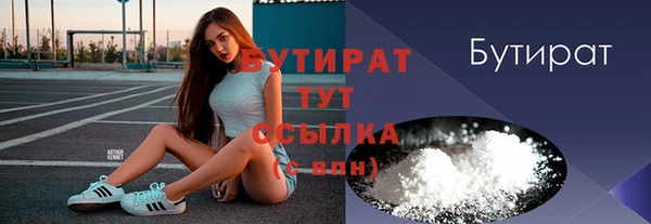 дмт Нефтекумск