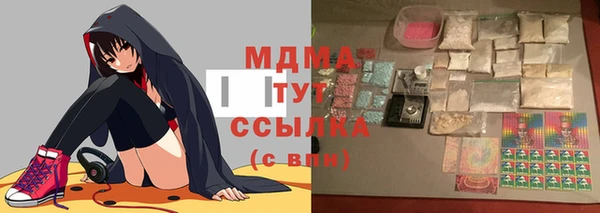 герыч Алзамай