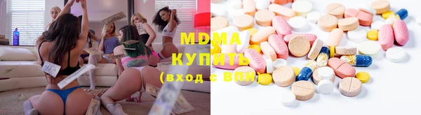 2c-b Алексин