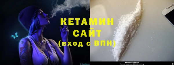 мдпв Нея