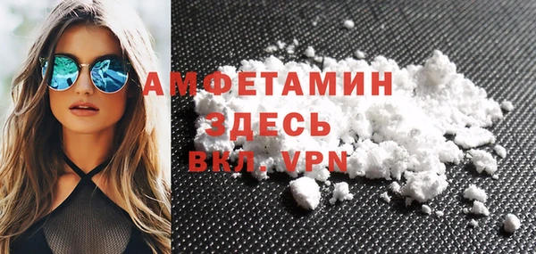 2c-b Алексин