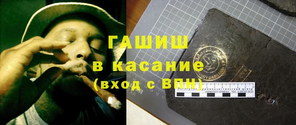 спайс Алексеевка