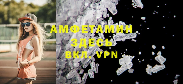2c-b Алексин