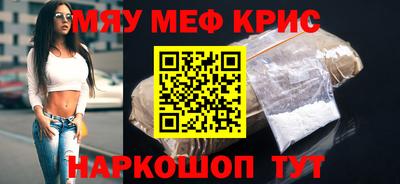 a pvp Рыбинск
