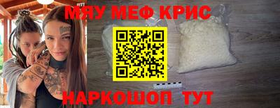 a pvp Рыбинск