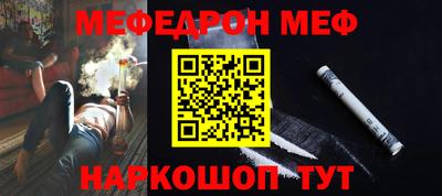 экстази Рязань