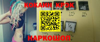 экстази Рязань