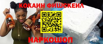 таблы Рузаевка