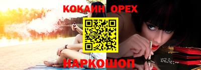 a pvp Рыбинск