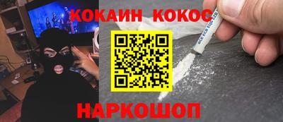 a pvp Рыбинск