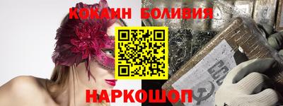 таблы Рузаевка