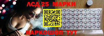 экстази Рязань