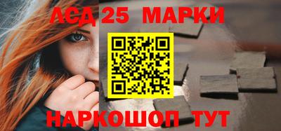экстази Рязань