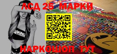 a pvp Рыбинск