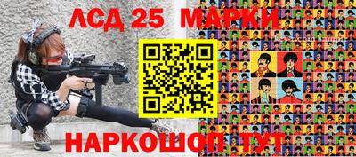 экстази Рязань