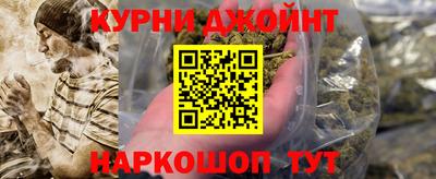 экстази Рязань