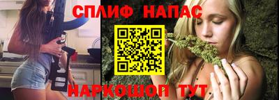 экстази Рязань