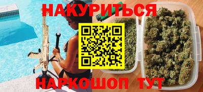 экстази Рязань