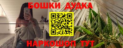 таблы Рузаевка