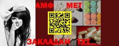 экстази Рязань