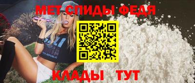 экстази Рязань