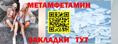 экстази Рязань