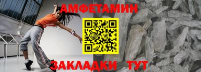 экстази Рязань