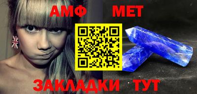 a pvp Рыбинск