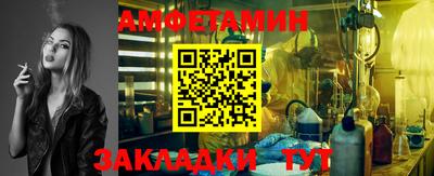 экстази Рязань