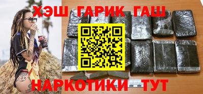 a pvp Рыбинск