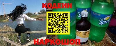 a pvp Рыбинск