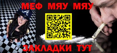 экстази Рязань