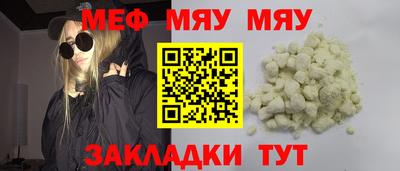a pvp Рыбинск