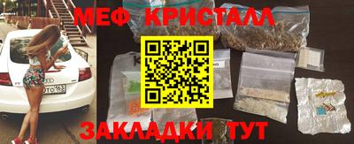 a pvp Рыбинск