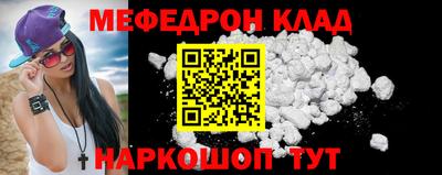a pvp Рыбинск