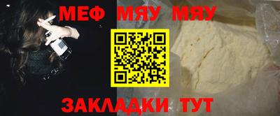 экстази Рязань