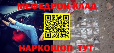 a pvp Рыбинск
